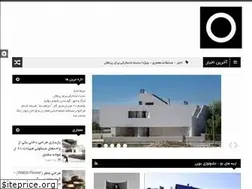 Sites similar to hichgroup.ir