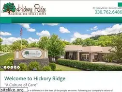 Sites similar to hickory-care.net
