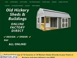 Sites similar to hickorybuildings.com