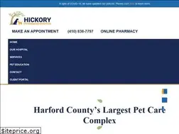 Sites similar to hickoryvet.net