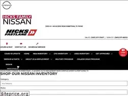 Sites similar to hicksfamilynissan.com