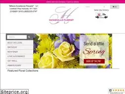 Sites similar to hicksvilleflorist.com