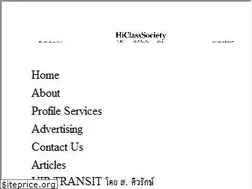 Sites similar to hiclasssociety.com