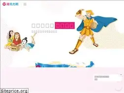 Sites similar to hiclicksglobal.com
