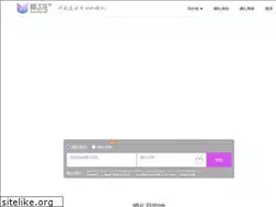 Sites similar to hicoconut.com