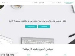 Sites similar to hicoders.ir