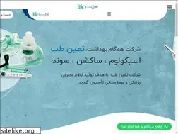 Sites similar to hicomed.ir