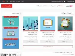 Sites similar to hicontent.net