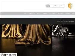 Sites similar to hicotajik.com