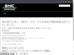 Sites similar to hicsurf.co.jp