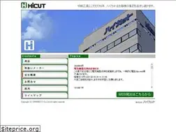 Sites similar to hicut.co.jp