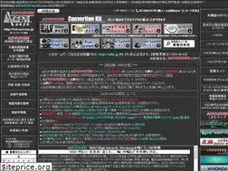 Sites similar to hid-service.jp
