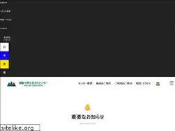 Sites similar to hida-center.jp