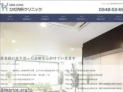 Sites similar to hida-cl.com