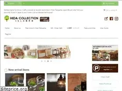 Sites similar to hida-collection.shop