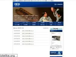 Sites similar to hida-group.co.jp