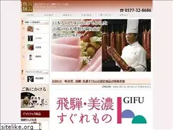 Sites similar to hida-ham.com