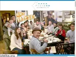 Sites similar to hida-iju.com