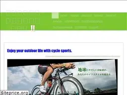 Sites similar to hida-jitensya.com