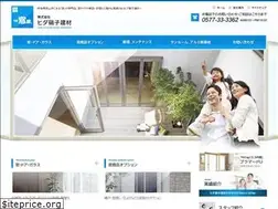 Sites similar to hida-madoya.jp