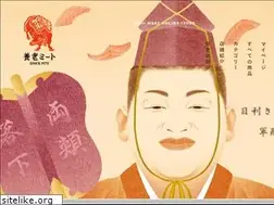 Sites similar to hidagyu-yoromeat-honten.com