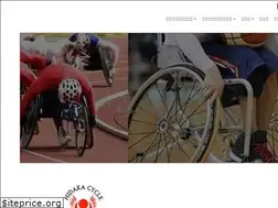 Sites similar to hidaka-cycle.jp