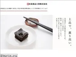 Sites similar to hidaka-foods.co.jp