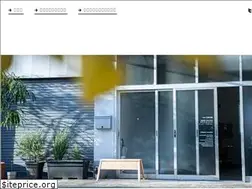 Sites similar to hidaka-insatsu.jp