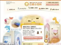 Sites similar to hidaka-ped.com