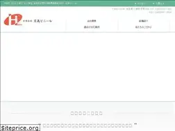 Sites similar to hidaka-v.co.jp