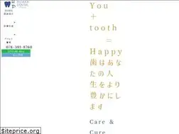 Sites similar to hidakadental.com