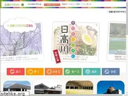Sites similar to hidakagawa.net