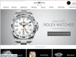 Sites similar to hidakahonten.jp