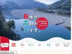 Sites similar to hidakamura.net