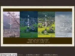 Sites similar to hidakankocompany.com