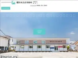 Sites similar to hidaki-kaikei.com