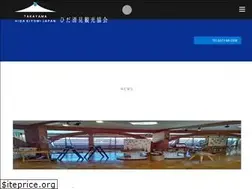Sites similar to hidakiyomi.org