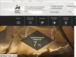 Sites similar to hidalgo-altai.ru