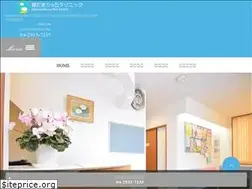 Sites similar to hidamari-cl.com