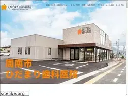 Sites similar to hidamari-dc.info