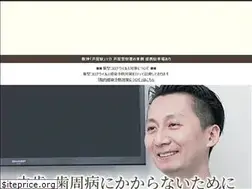 Sites similar to hidamari-dc.net
