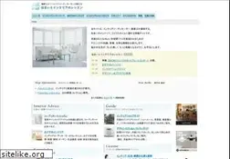 Sites similar to hidamari-design.com