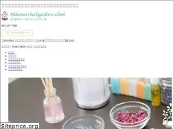 Sites similar to hidamari-herbgarden.com