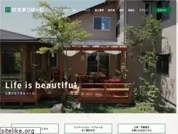 Sites similar to hidamari-home.jp