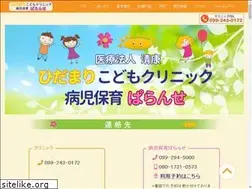 Sites similar to hidamari-kj.com