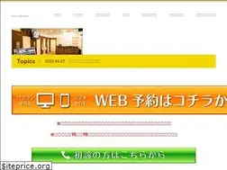 Sites similar to hidamari-s.jp