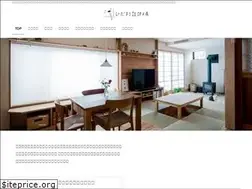 Sites similar to hidamari-sekkei.com