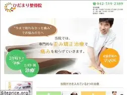 Sites similar to hidamari-sk.com