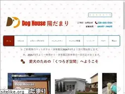 Sites similar to hidamari.email