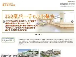 Sites similar to hidamari.in